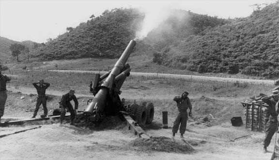 8in M1 HOWITZER