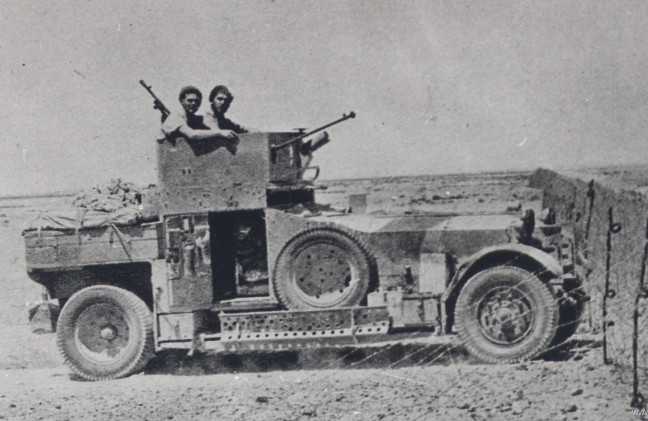 ROLLS ROYCE 1924 PATTERN ARMOURED CAR