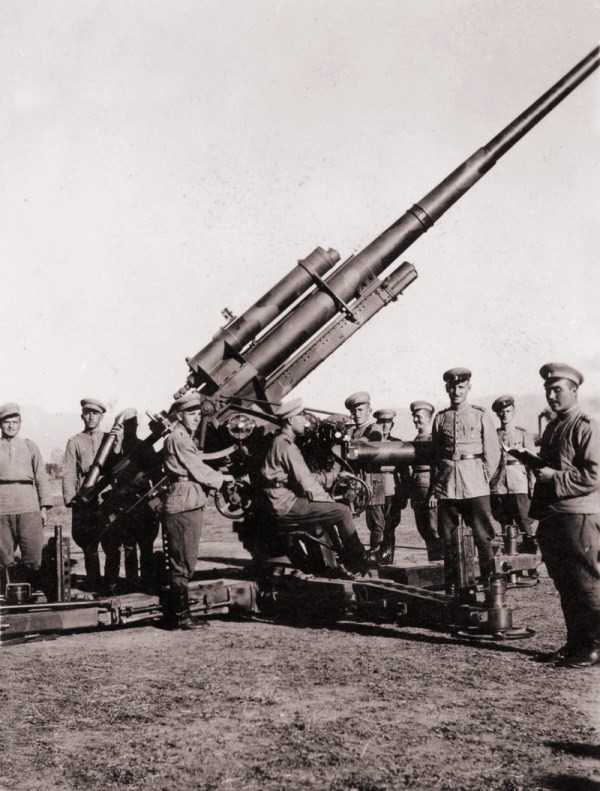 8.8cm Flak 18