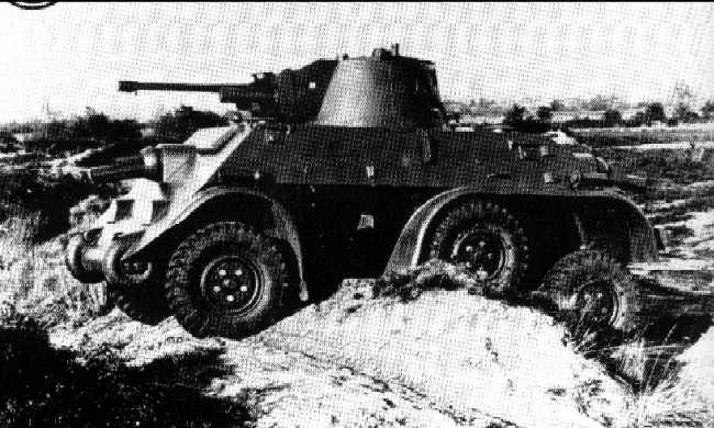 M39 PANTSERWAGEN