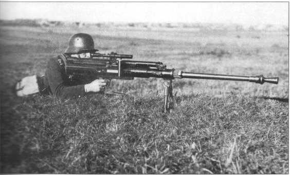 20mm M1940 ANTI-TANKID PÜSSI