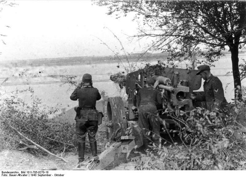 8.8cm PANZERABWEHRKANONE 43