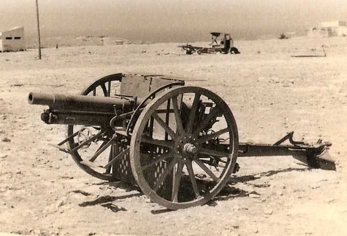 CANNONE DA 77/28 MODELLO 05 