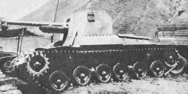 TYPE 1 HO-NI 1 