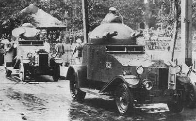 TYPE 87 ARMOURED CAR 