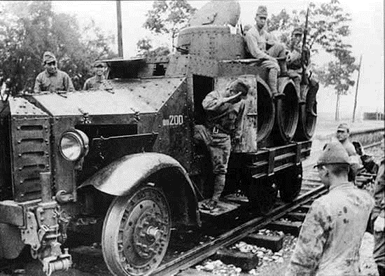 TYPE 91 ARMOURED CAR 