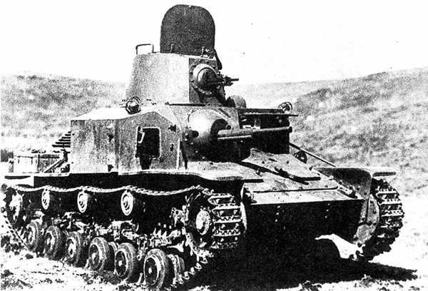 TYPE 92 COMBAT CAR