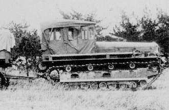 TYPE 95 TRACTOR (HO-FU)