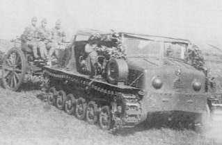 TYPE 98 MEDIUM TRACTOR (RO-KE)