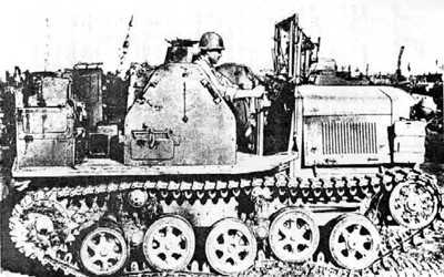 TYPE 98 LIGHT TRACTOR (SHI-KE)