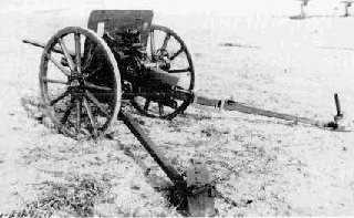 TYPE 01 37mm ANTI-TANK GUN