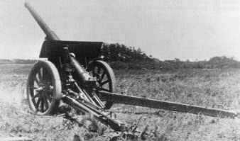 TYPE 14 10cm CANNON