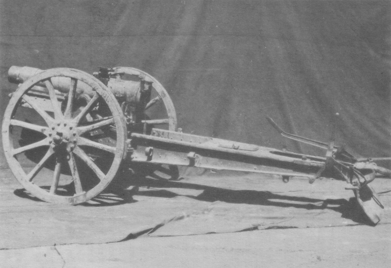 TYPE 38 12cm HOWITZER