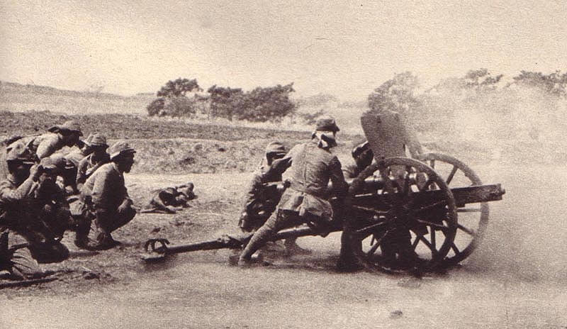 TYPE 41 MOUNTAIN GUN