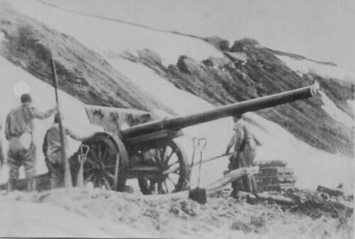 TYPE 92 CANNON