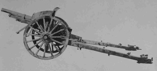 TYPE 95 FIELD GUN