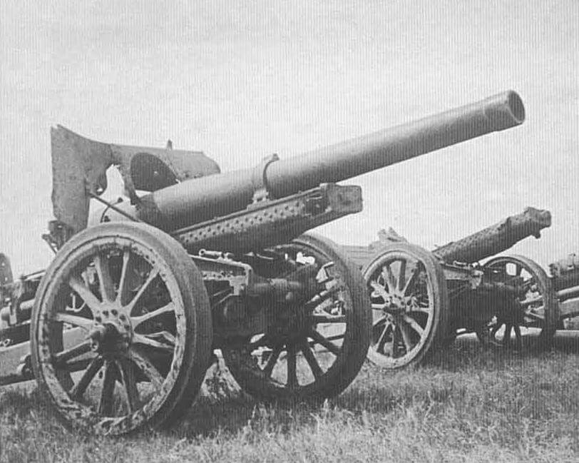 TYPE 96 15cm HOWITZER