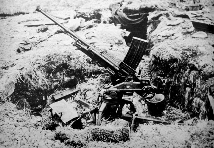 TYPE 98 MACHINE CANNON