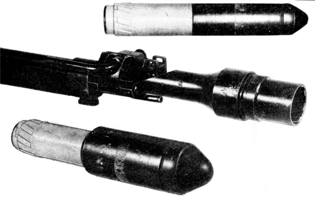 TYPE 2 RIFLE GRENADE LAUNCHER