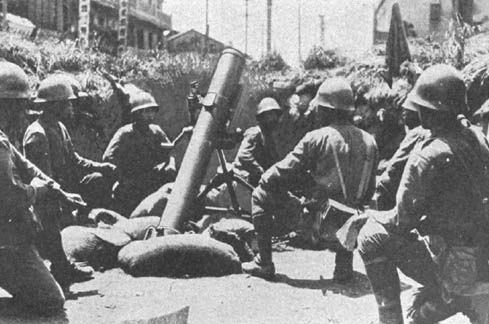 TYPE 96 & 97 HEAVY MORTARS