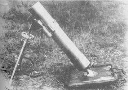 TYPE 99 MORTAR