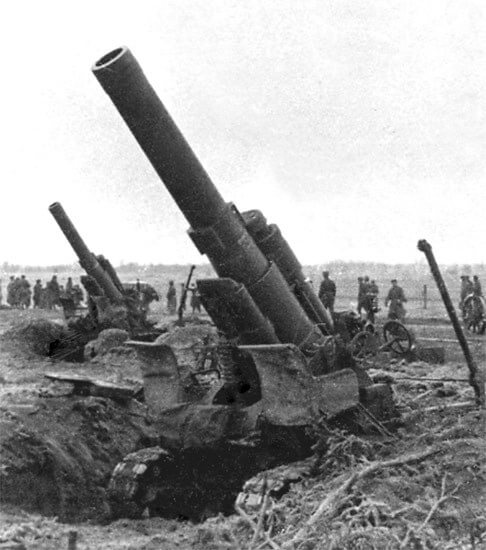 203mm M.1931 (B-4)