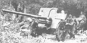 76.2mm M.1936 (F-22)