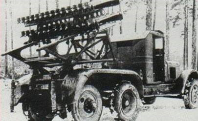 BM-8-36 